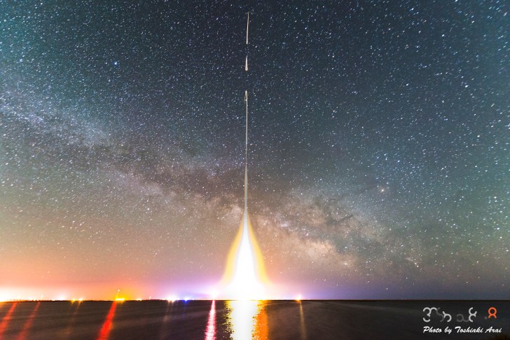 ciber_launch_2013_preliminary(1)